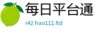 2025最新正版挂牌资料在管家婆中特王中王